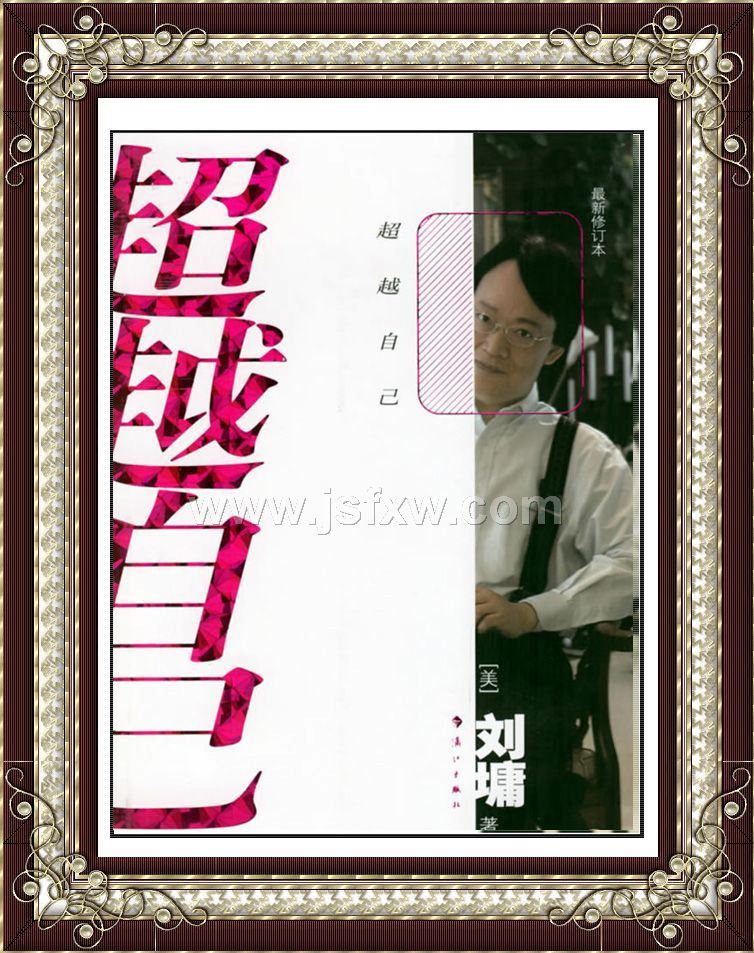 ����Խ�Լ���