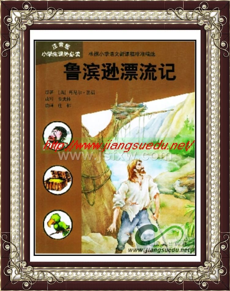 ��³��ѷƯ���ǡ�