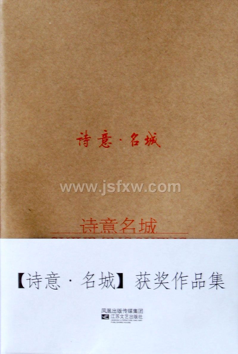 ��ʫ��•���ǡ�����Ʒ��