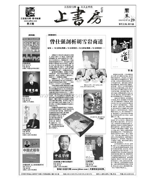 ����ĩ•���鷿���ڶ���