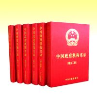 ���й�����������¼��