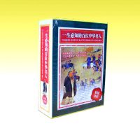 ��һ����֪�İ�λ�л����ˡ�