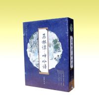 ���˸�̷�����