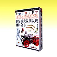 �������ش������ְٿ�ȫ�顷