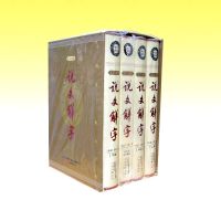 ��˵�Ľ��֡�