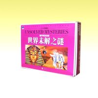 �����˼�������δ��֮�ա�