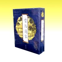 ������ͨ����