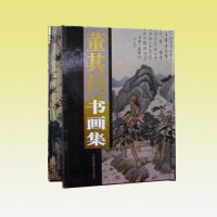 ������黭��