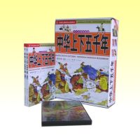 �л�������ǧ�꣨��װ��ͯע����ͼ�棩