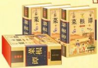 �˸�̷��ȫ3����