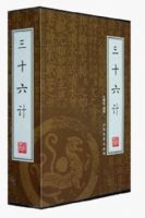 ��ʮ���� ԭ��335Ԫ