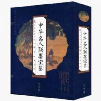 �л�������ī����