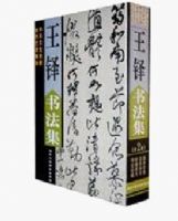 �����鷨��