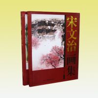 �����λ���