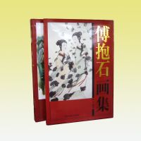 ����ʯ����