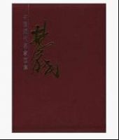 �ַ��߻���