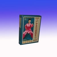 ͼ���л���������������ȫ