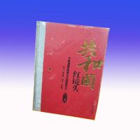 ���͹��쾵ͷ