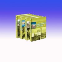 ��ס���������������Ӫ��