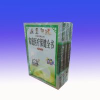 ��ͥҽ�Ʊ���ȫ��