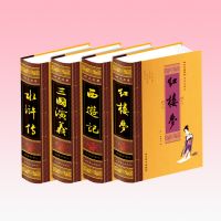 �й��ŵ��Ĵ�����