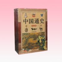 �й�ͨʷ��ͼ�İ棩