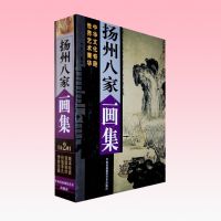 ���ݰ˼һ���