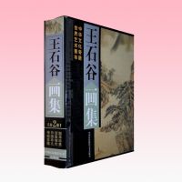 ��ʯ�Ȼ���