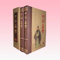 �л�����