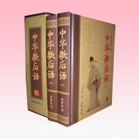 �л�Ъ����