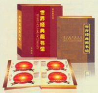 �����羭�����ݡ�