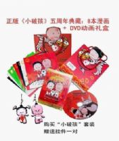 ��С�ƺ�5�����ر��ء�С���