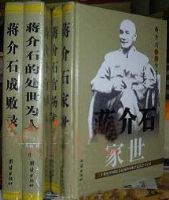 ������ʯ�о�ȫ�顷