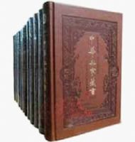 12���л�˽�Ҳ��龫��