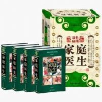 ����ͥҽ����