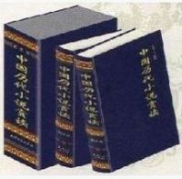 ���й�����С˵�Ͷ���