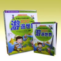 ���α����硷���ٶ�ע����ͼ�棩