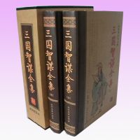 ������ıȫ��