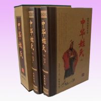 �л�����