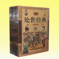 ���������䡷