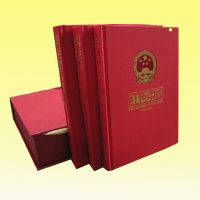 ����ɫ�й���