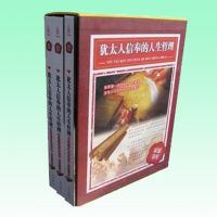 ��̫���ŷ����������