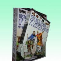 �л�������ͼ�İ�