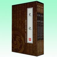 ʷ�� ԭ��335Ԫ