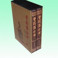 ������ȫ��