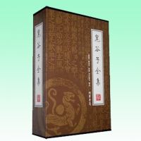 ������ȫ��