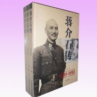 ������ʯ����