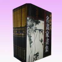 �й�ʮ�������һ���