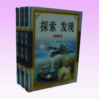 ̽������ ԭ��480Ԫ