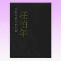 �β��껭��